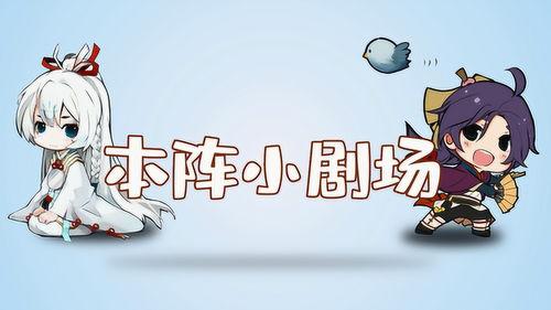 揭秘爆料动画视频,深度解析爆料内容