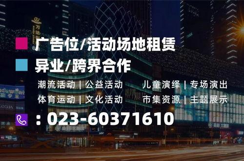 吃瓜娱乐播报音频